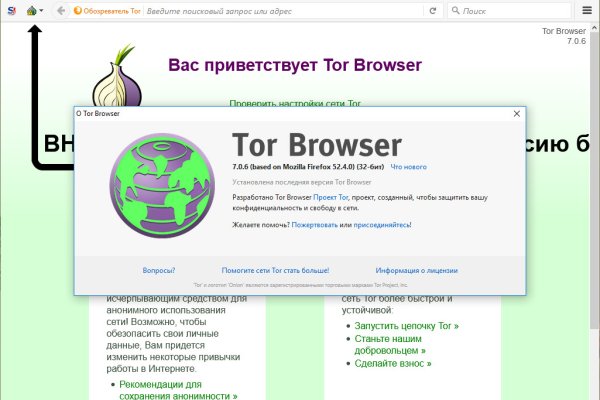 Кракен kr2web in