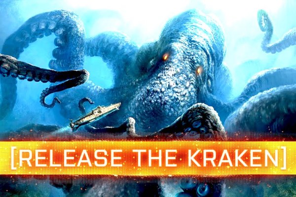 Kraken маркетплейс зеркала