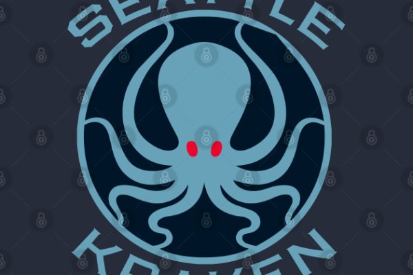 Kraken russia