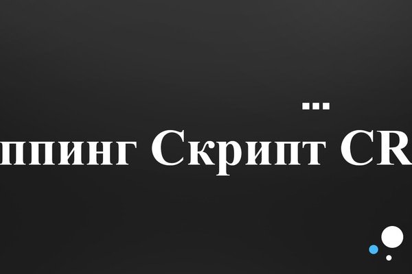 Сайт кракен рабочая ссылка