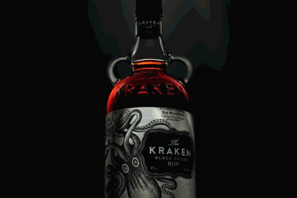 Kraken 6 at