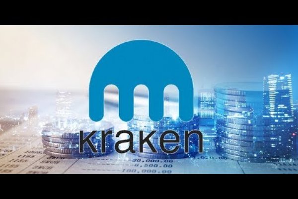 Kraken tor link