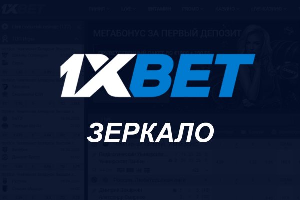 Кракен продает наркотики