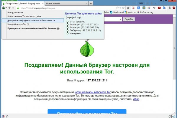 Кракен маркетплейс kr2web in площадка торговая