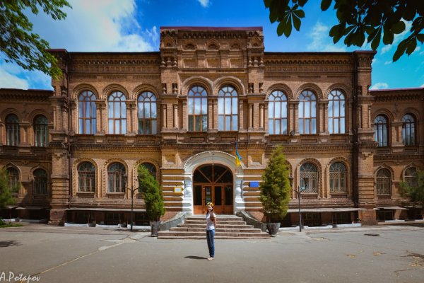 Кракен это современный даркнет маркет