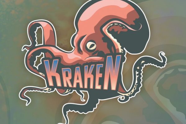 Kraken com зеркало