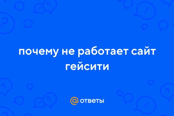 Можно ли зайти на кракен через обычный браузер