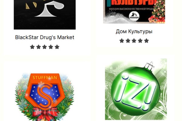 Ссылка на кракен kr2web in