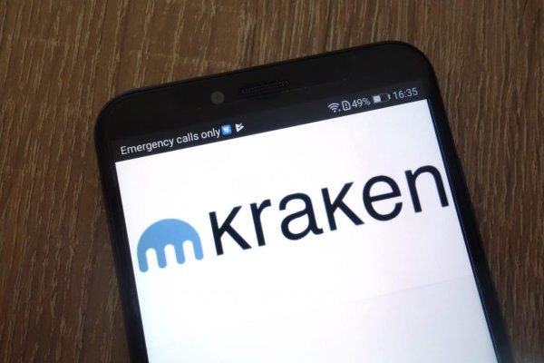 Kraken даркнет gigageek ru