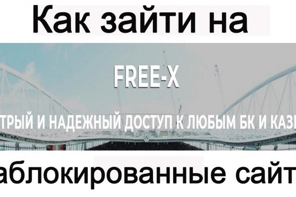 Ссылка на кракен kr2web in