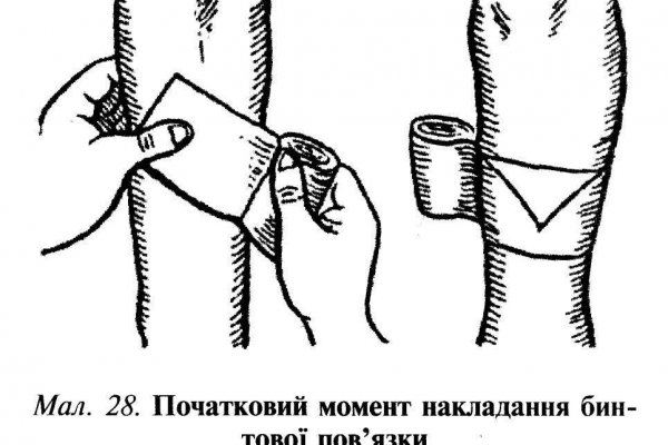 Kra28.cc